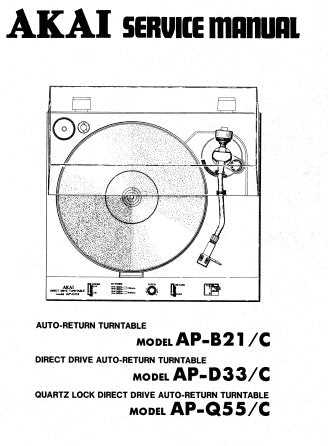 turntable parts diagram