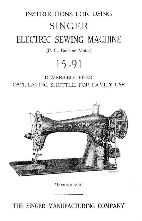 vintage singer sewing machine parts diagram