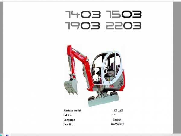 wacker neuson parts diagram