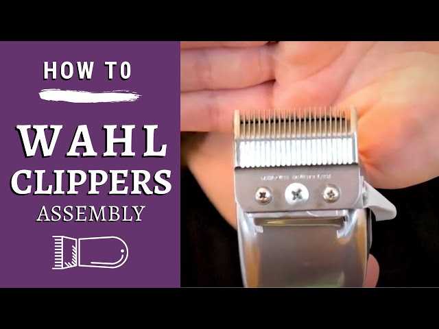 wahl clippers parts diagram