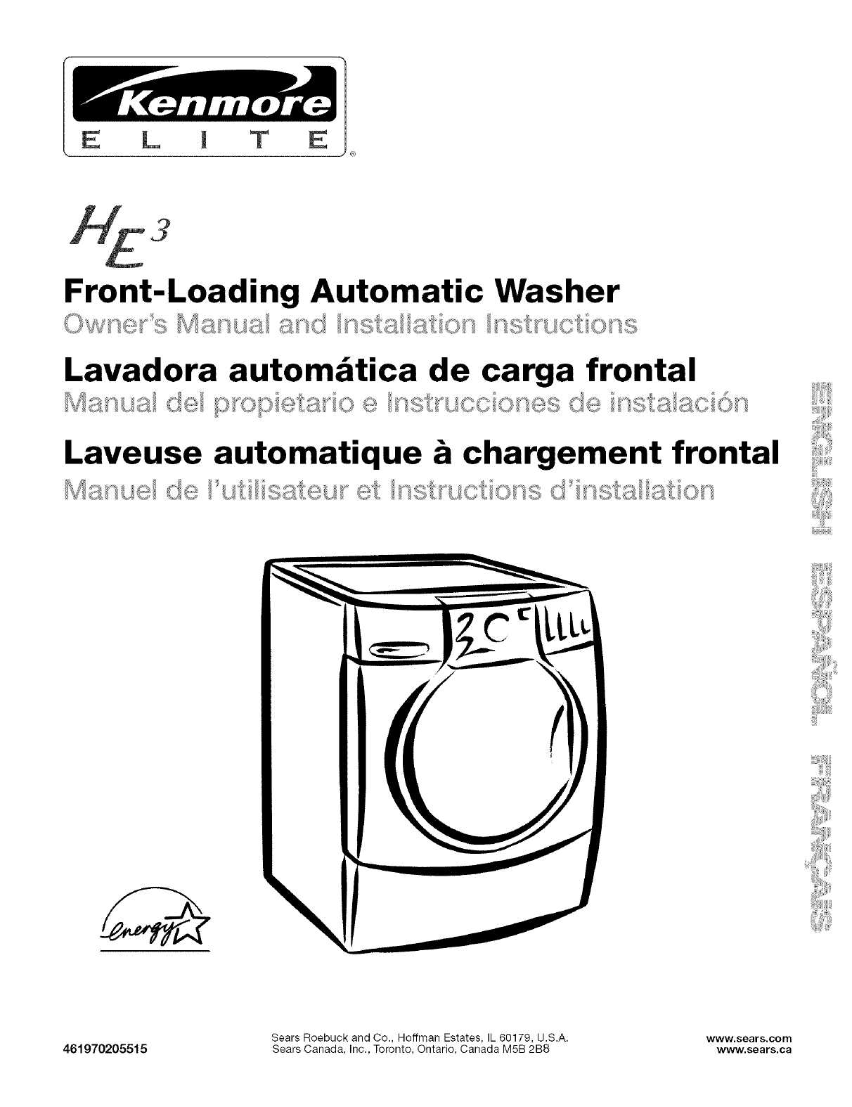 washing machine kenmore washer model 110 parts diagram