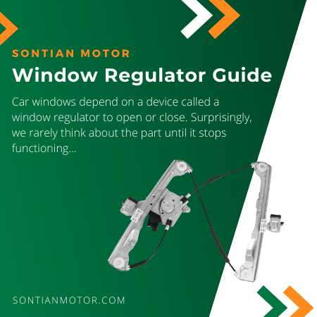 window regulator parts diagram