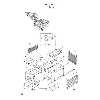 wolf gr366 parts diagram