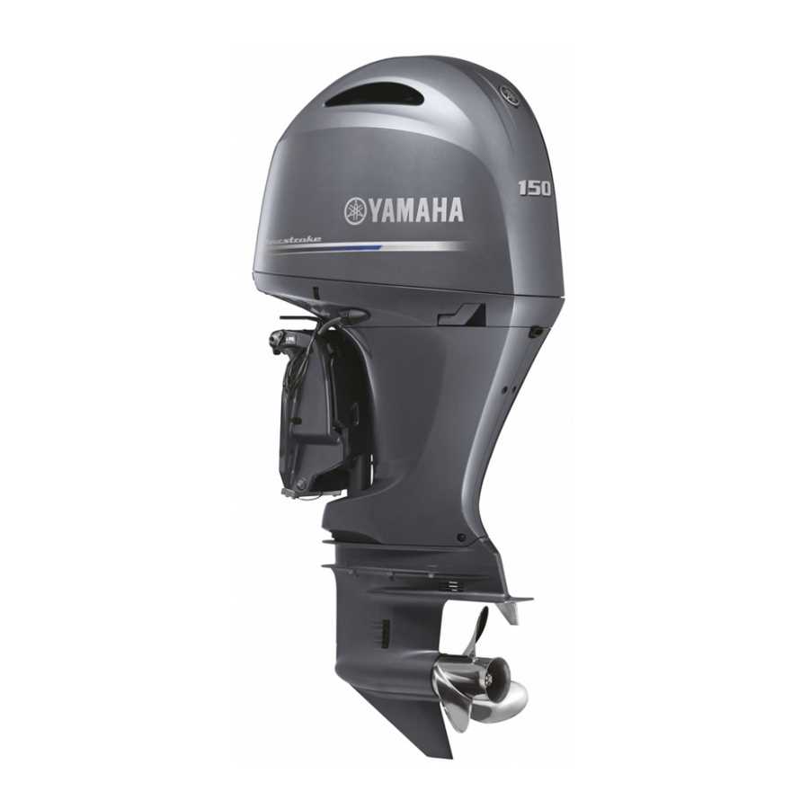 yamaha 150 outboard parts diagram