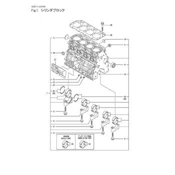 yanmar parts diagram