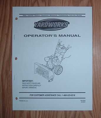 yardworks snowblower parts diagram