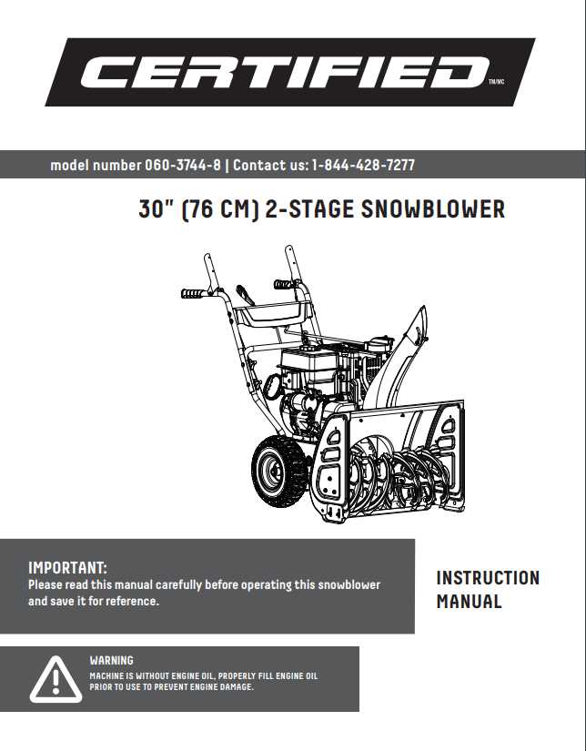 yardworks snowblower parts diagram