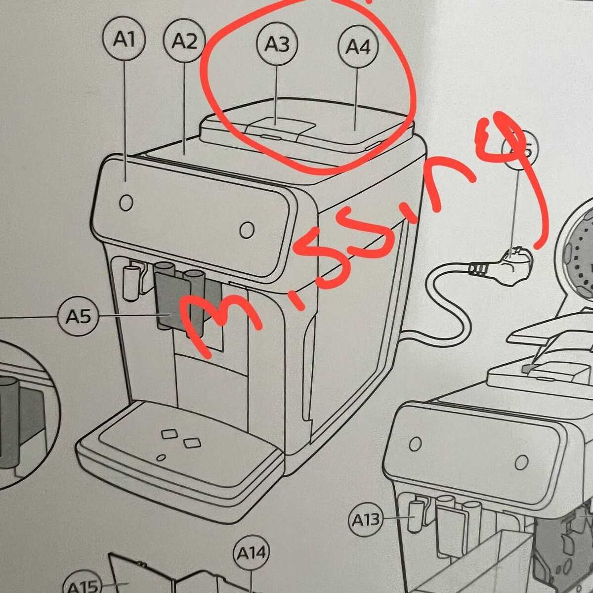 philips lattego 3200 parts diagram