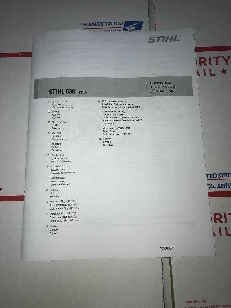 stihl 034 av chainsaw parts diagram