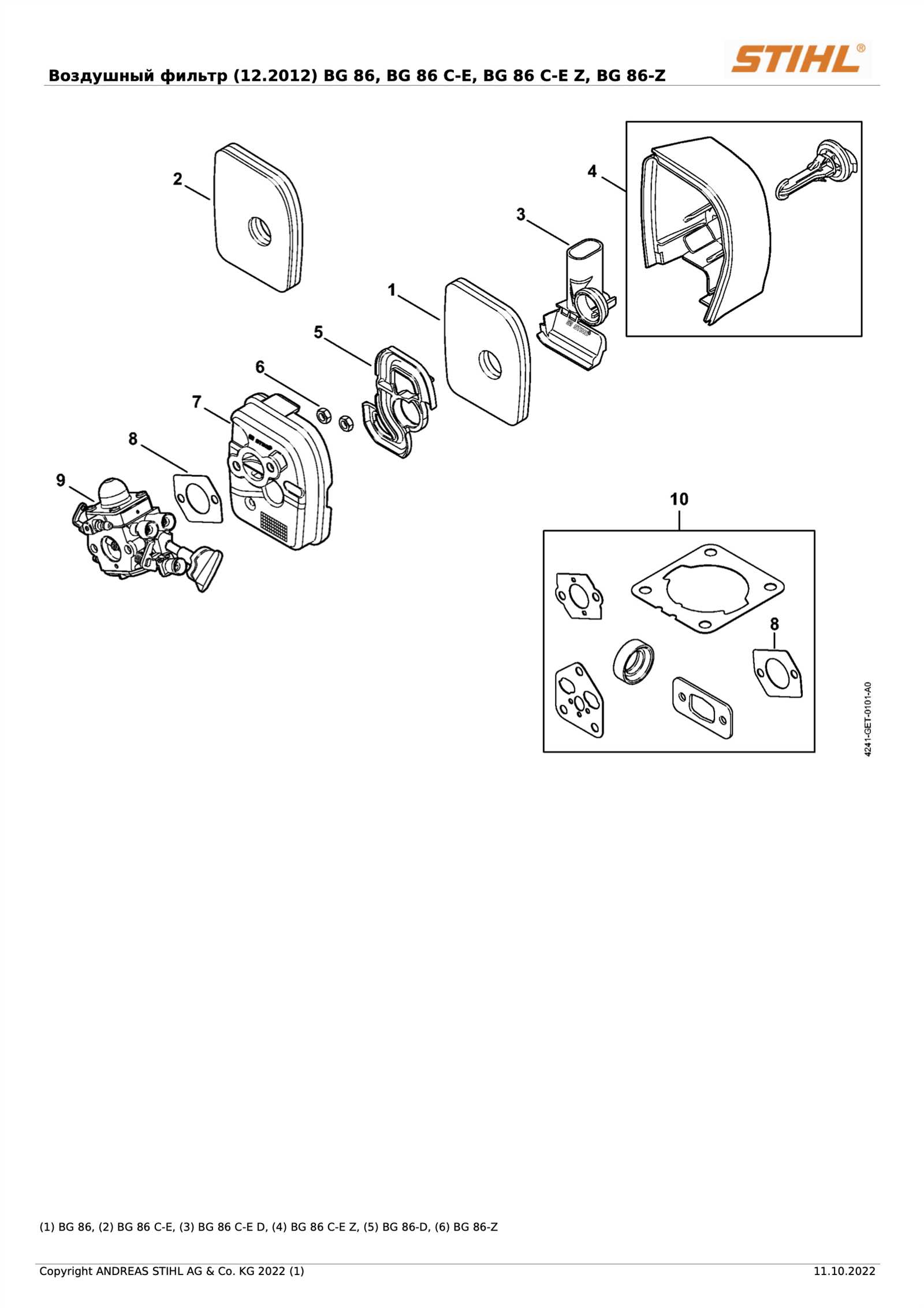 stihl bg56c parts diagram