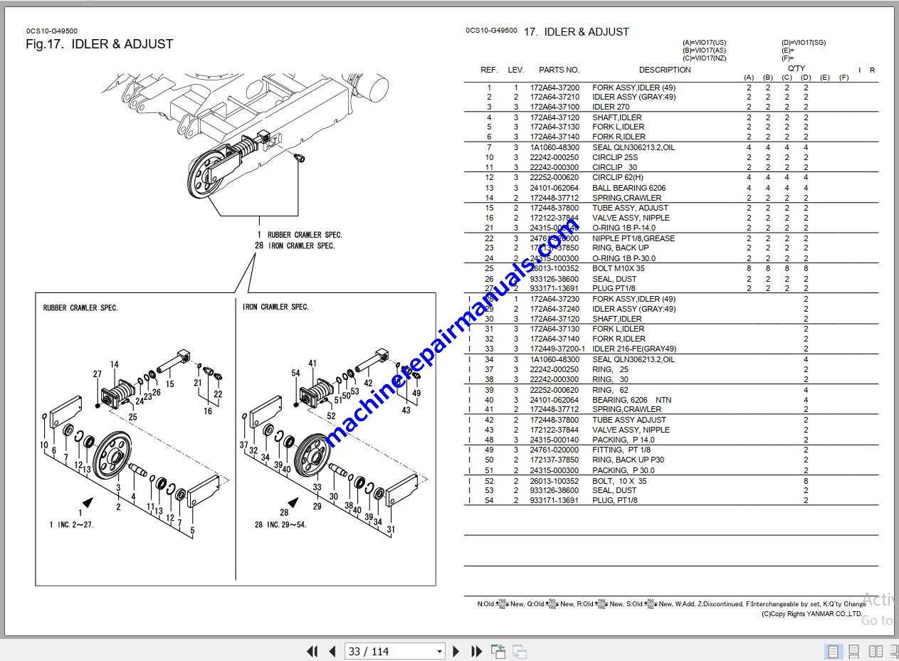 yanmar parts diagram