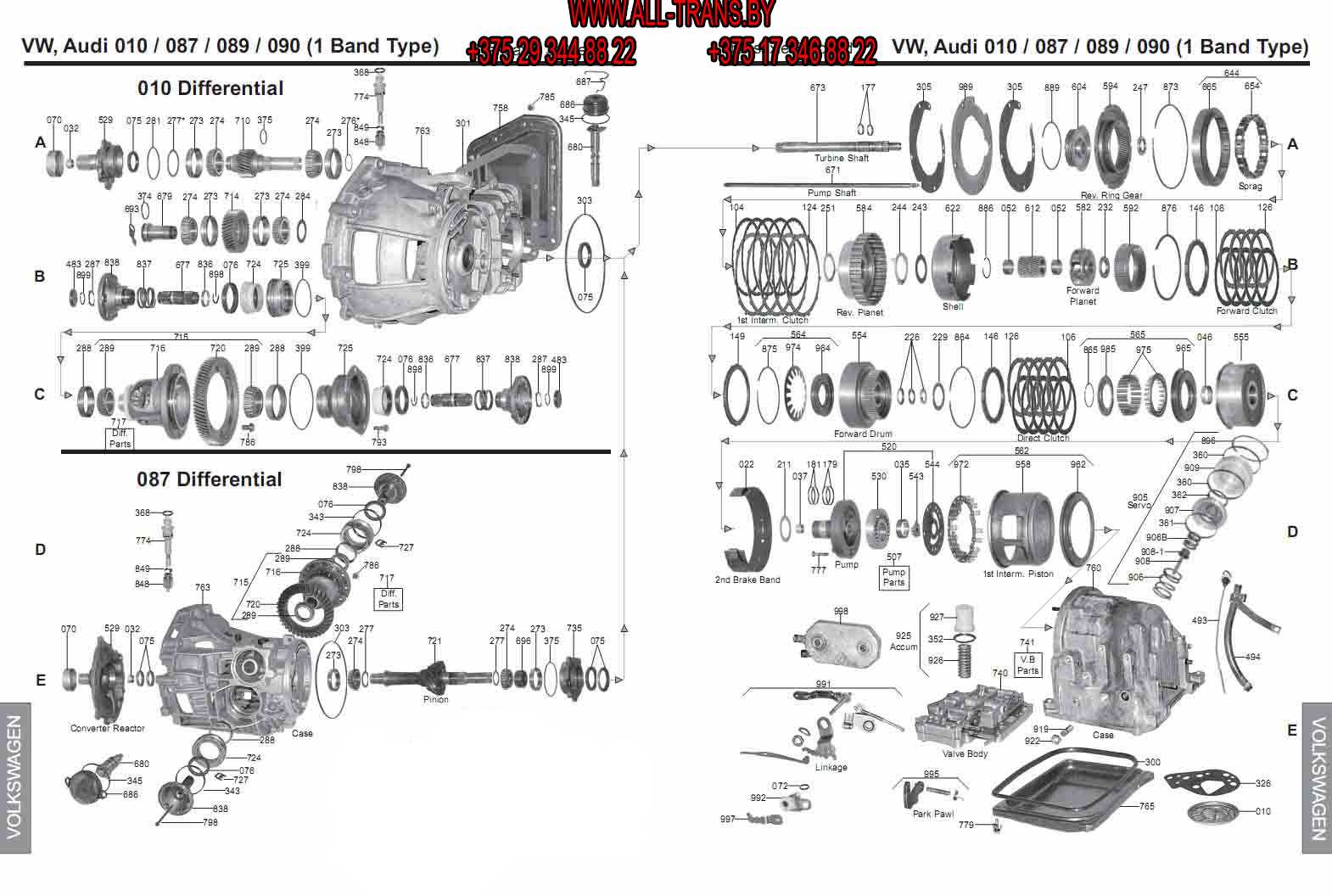 vw transmission parts diagram