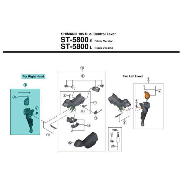 shimano 105 rear derailleur parts diagram