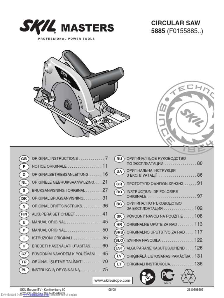 skilsaw 77 parts diagram