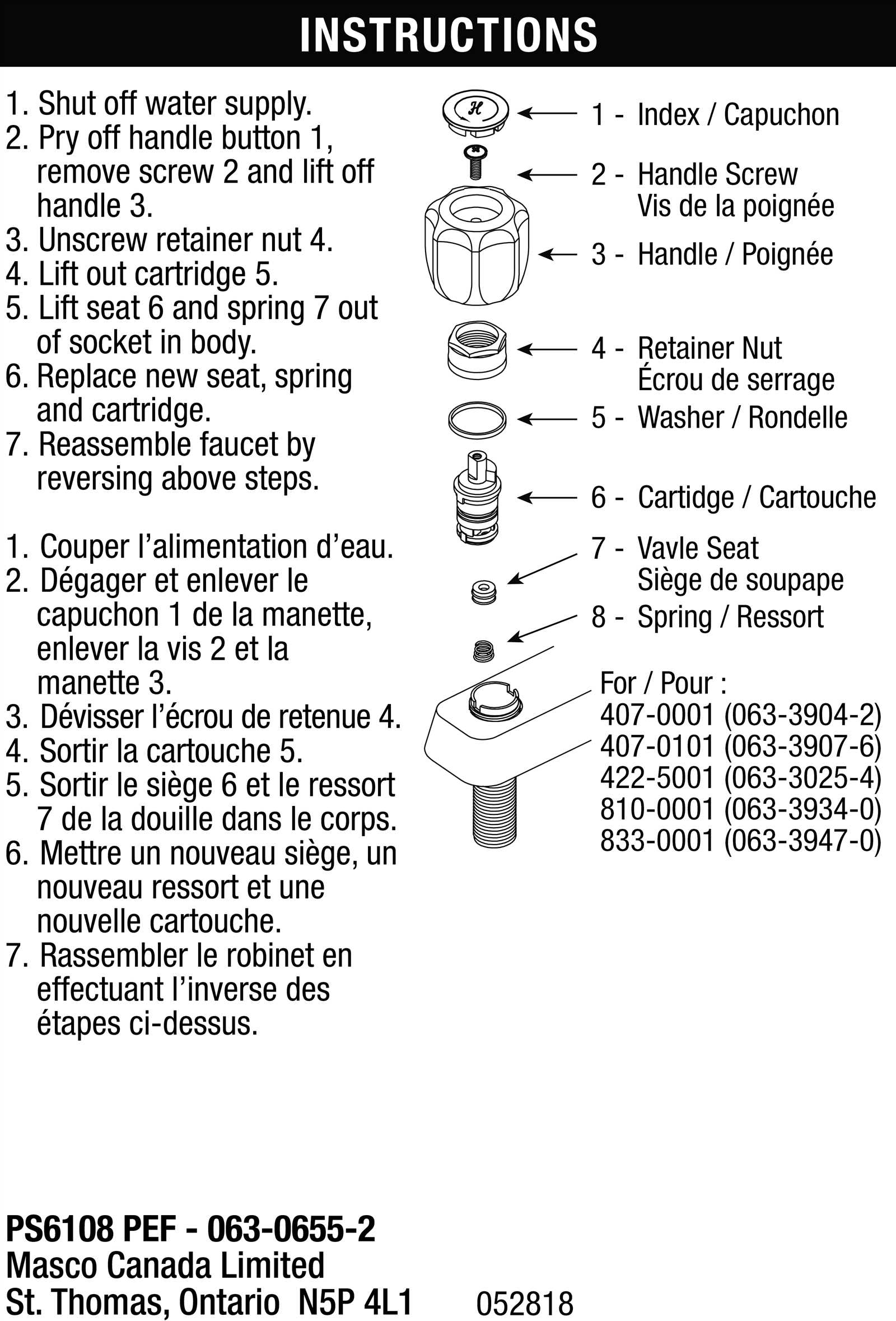 peerless bathroom faucet parts diagram