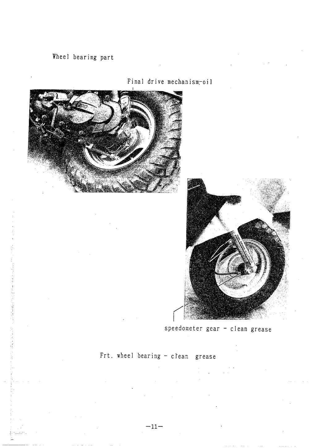 pgo big max parts diagram