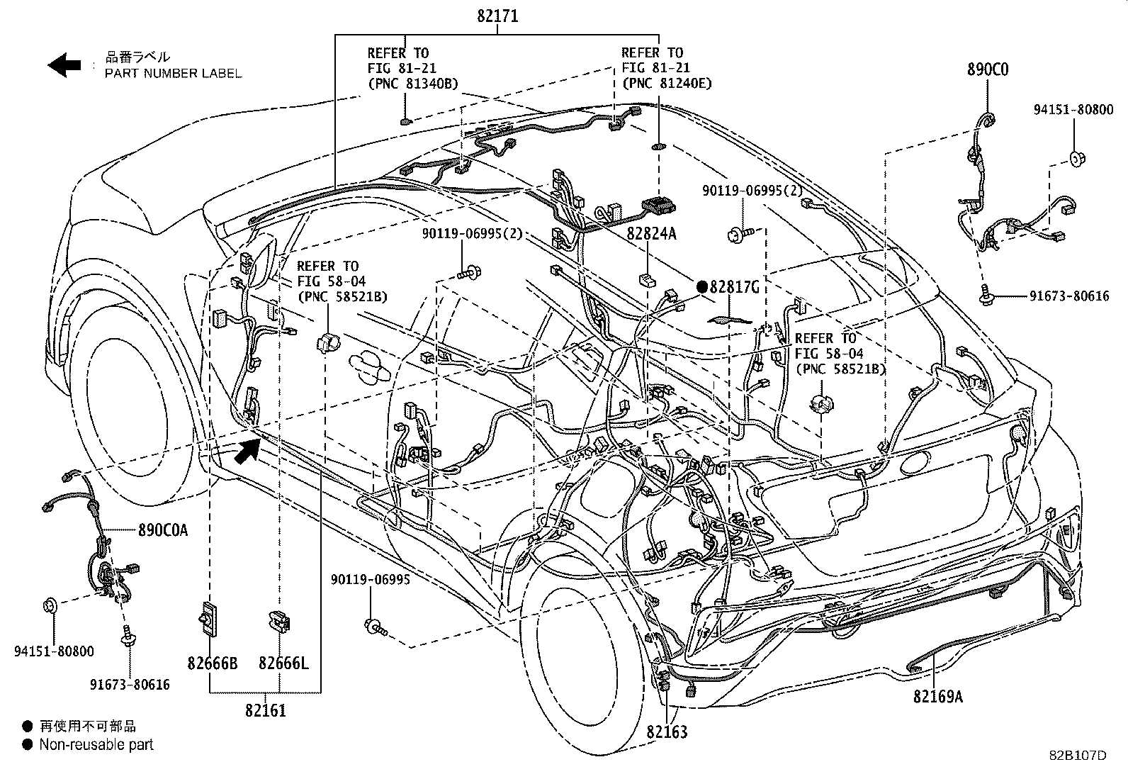 toyota chr parts diagram