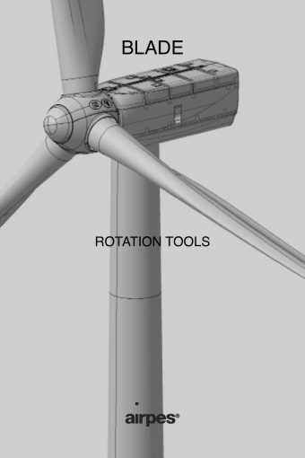 windmill parts diagram