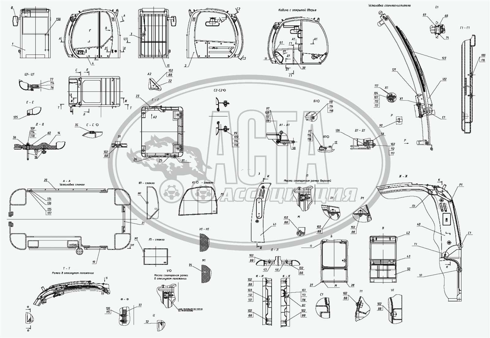 stihl br 450 parts diagram