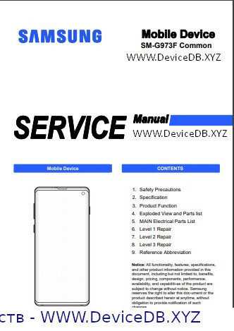 samsung s8 parts diagram