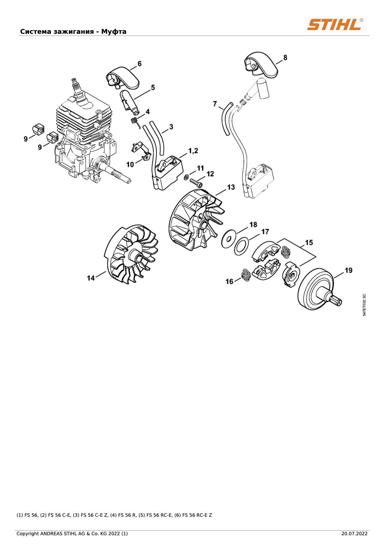 stihl fs 56 c parts diagram