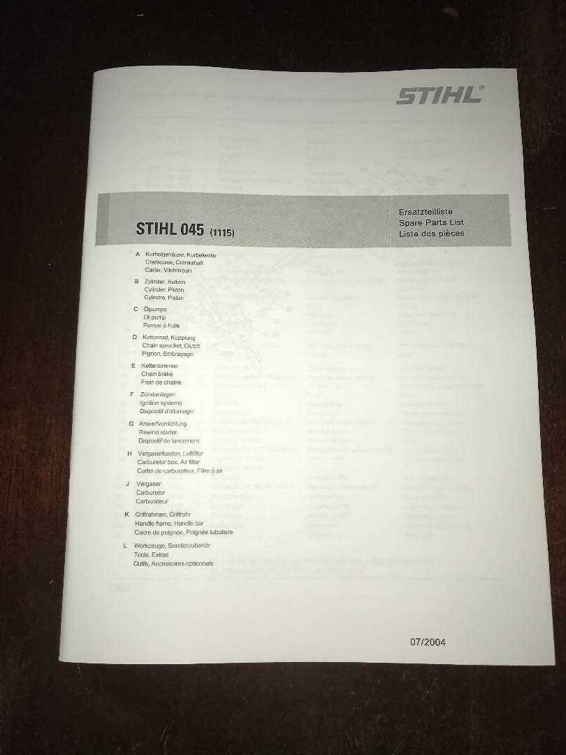 stihl 015 av parts diagram