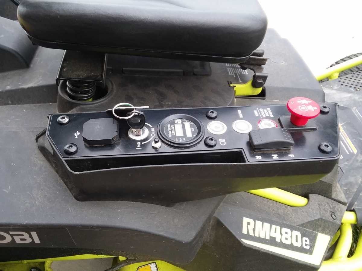 ryobi rm480e parts diagram