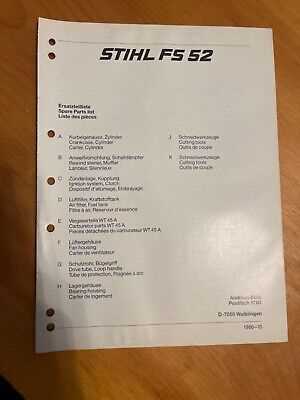 stihl fs 460 parts diagram