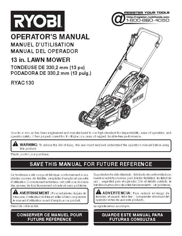 ryobi lawn mower parts diagram