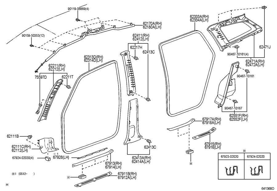 toyota corolla interior parts diagram