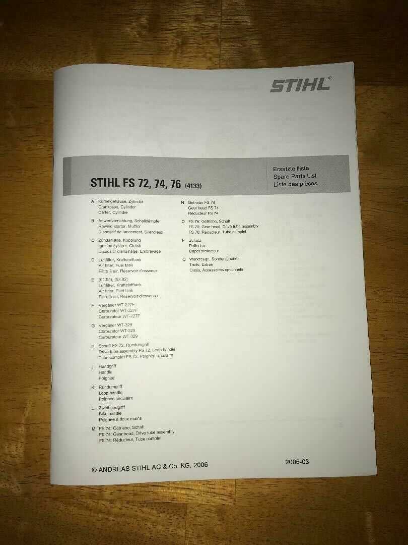 stihl fs72 trimmer parts diagram