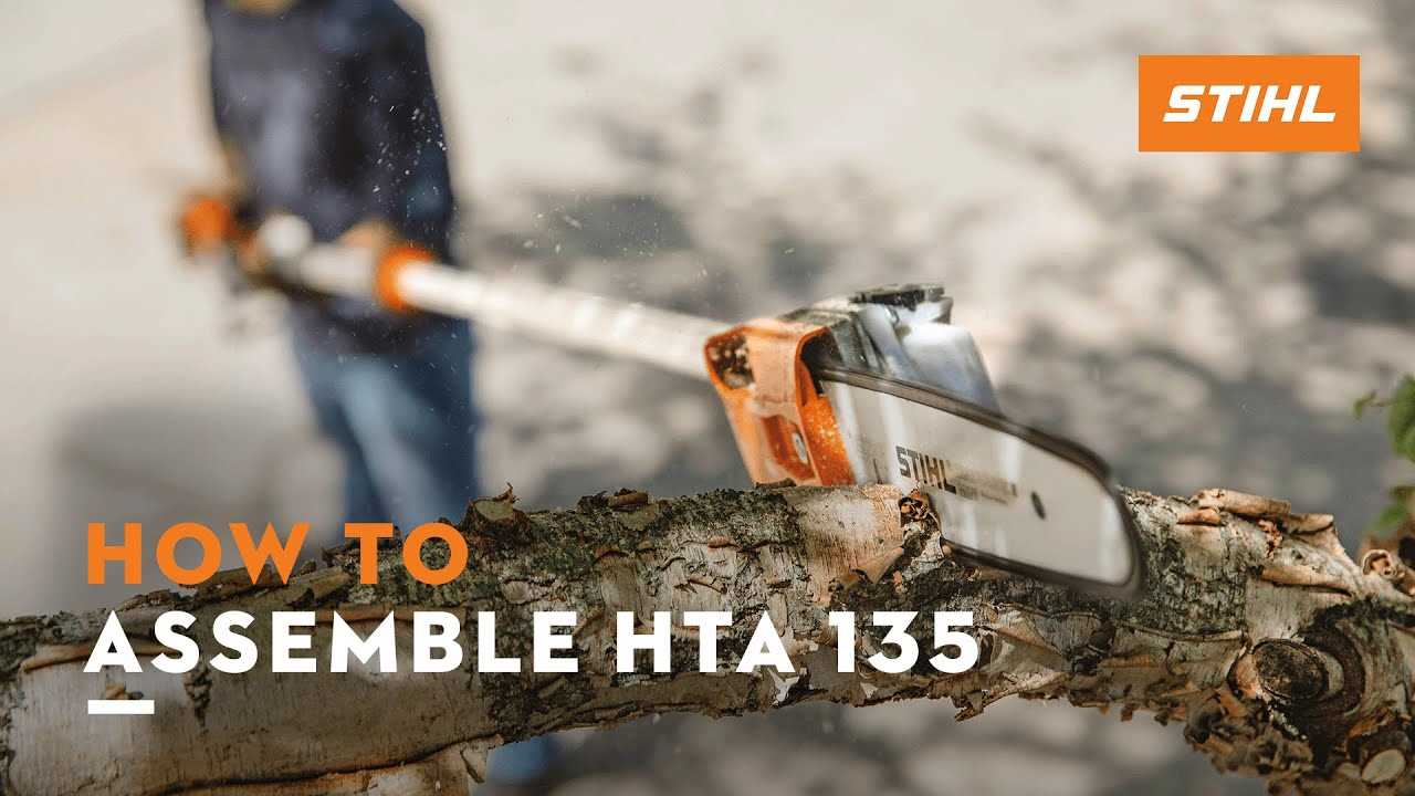 stihl ht 135 pole saw parts diagram