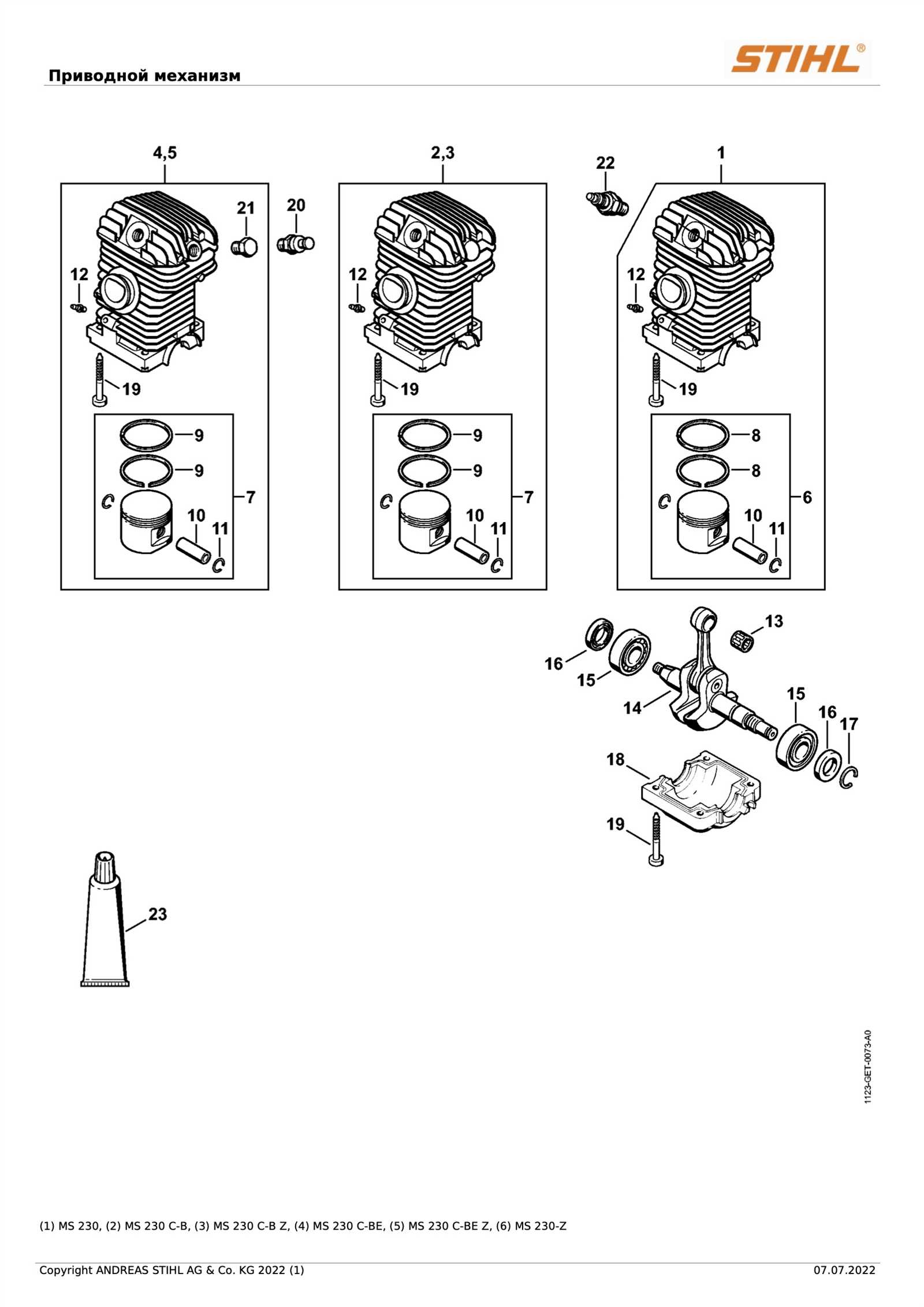 stihl ms 250 c parts diagram