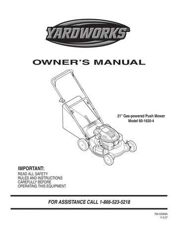 yardworks parts diagram