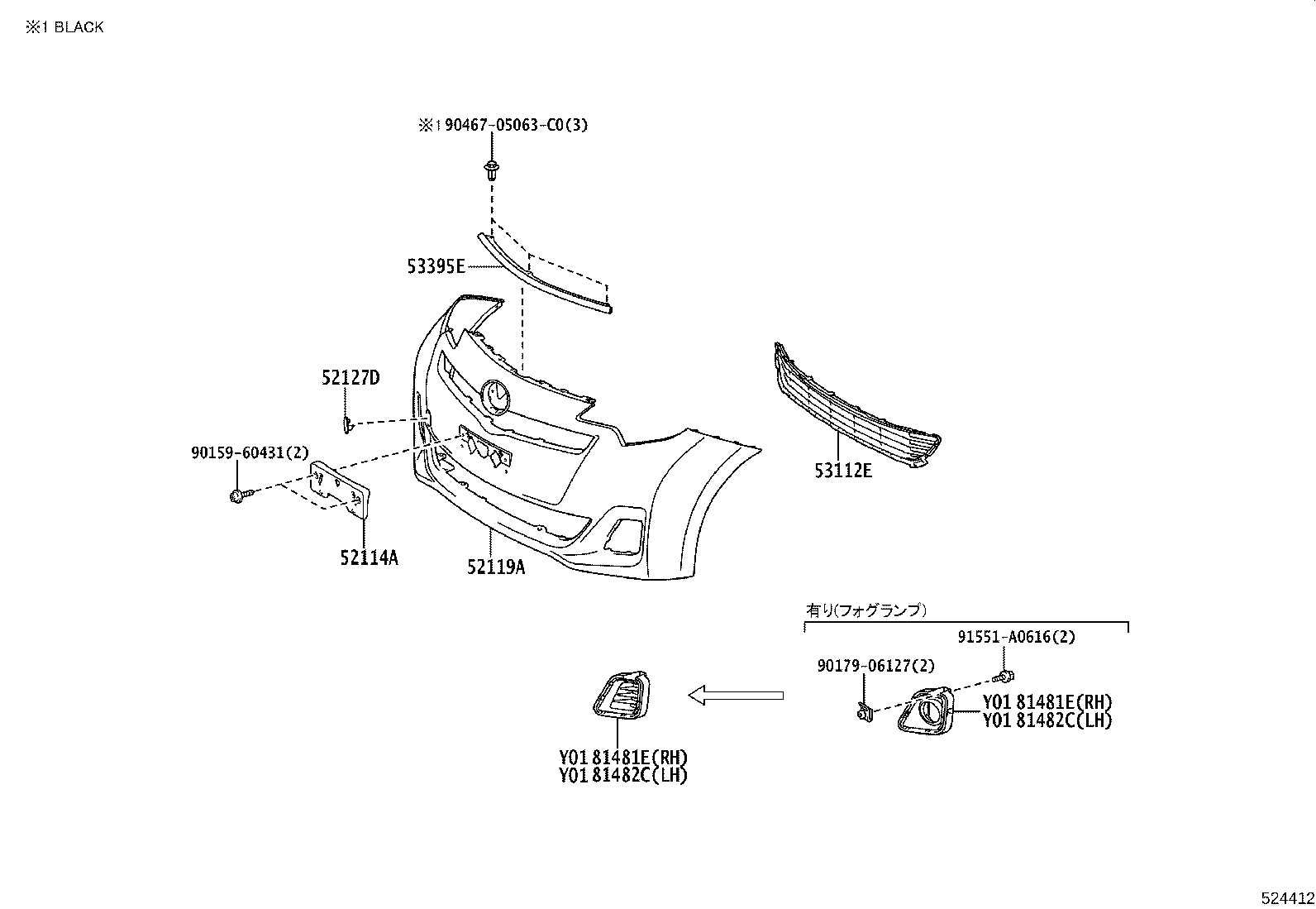 toyota corolla body parts diagram