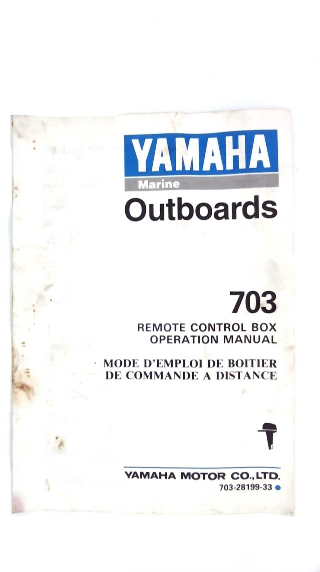 yamaha 703 control box parts diagram