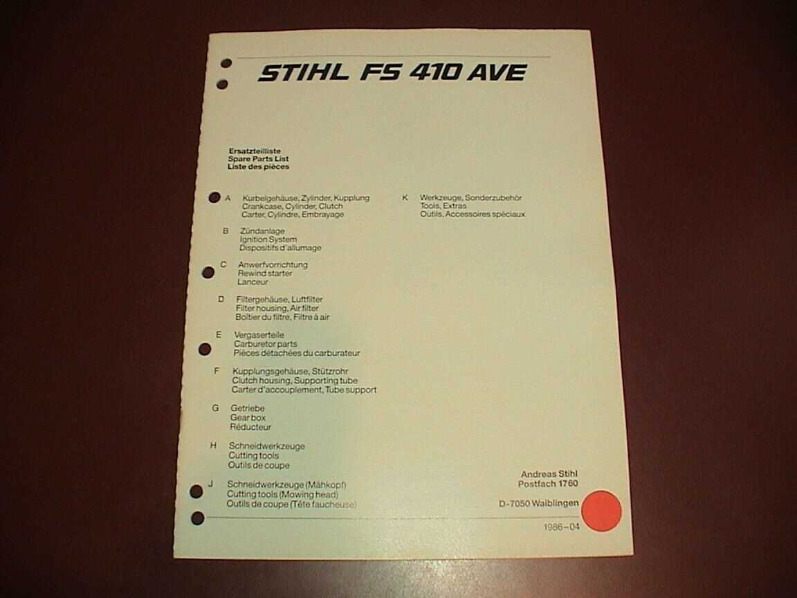 stihl fs 106 parts diagram