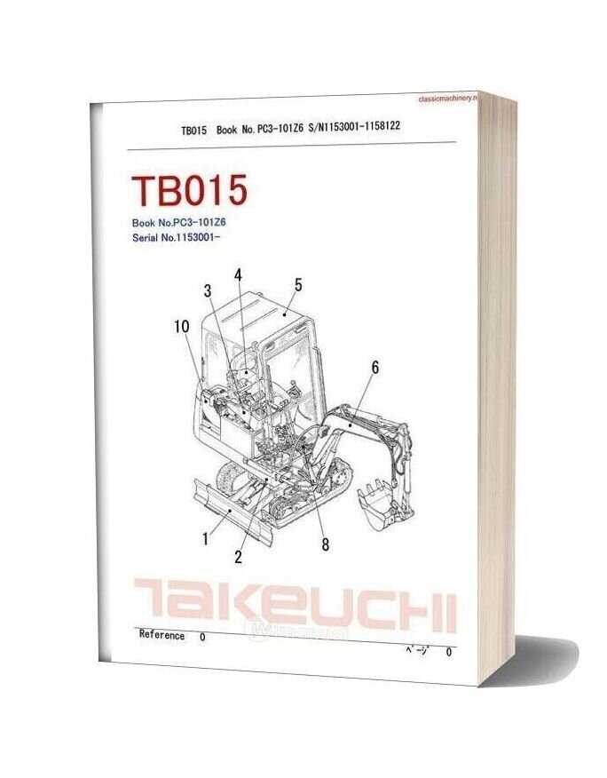 takeuchi parts diagram