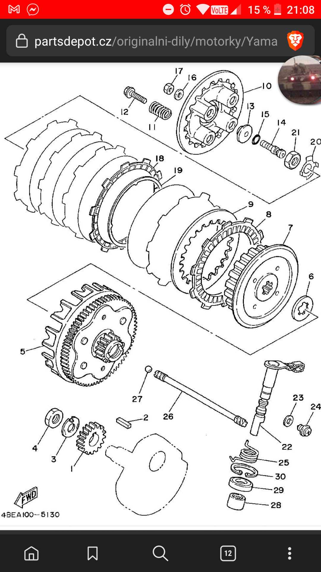 yamaha ttr 230 parts diagram