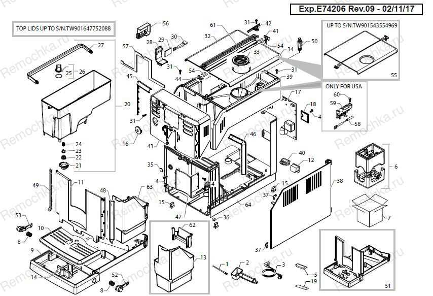 saeco parts diagram