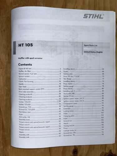 stihl ht 105 parts diagram