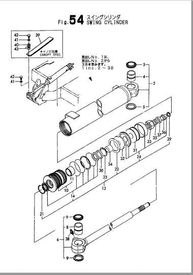 yanmar parts diagram