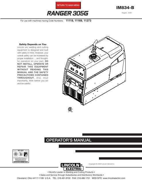 ranger 305g parts diagram