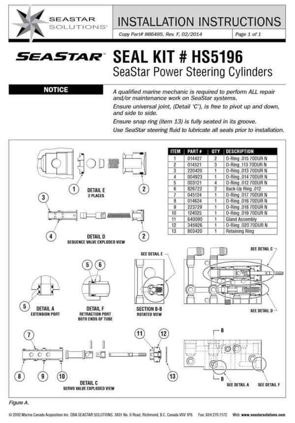 seastar steering parts diagram