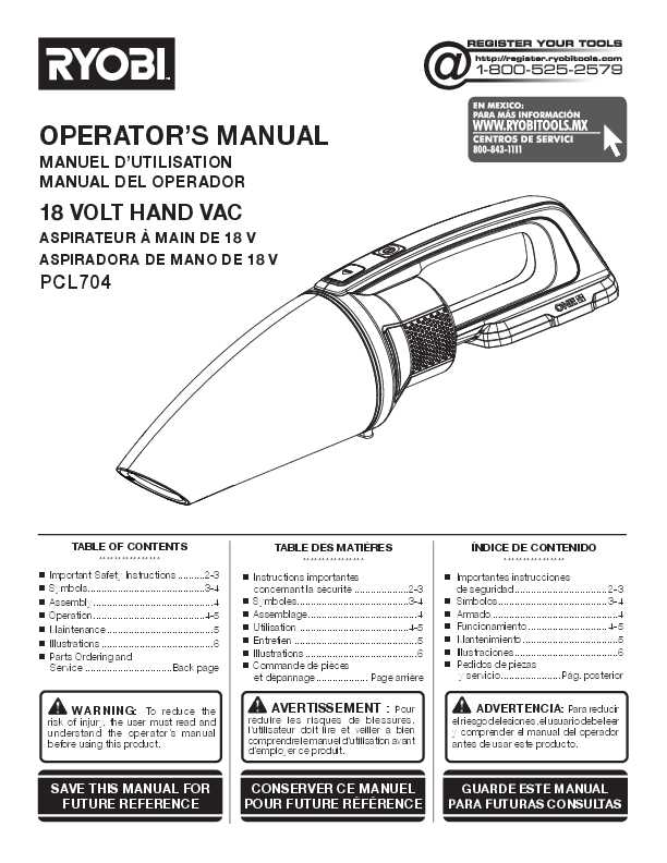 ryobi stick vacuum parts diagram