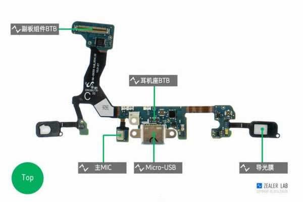 samsung galaxy s7 parts diagram