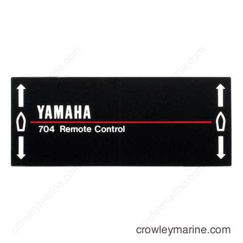 yamaha 704 remote control parts diagram