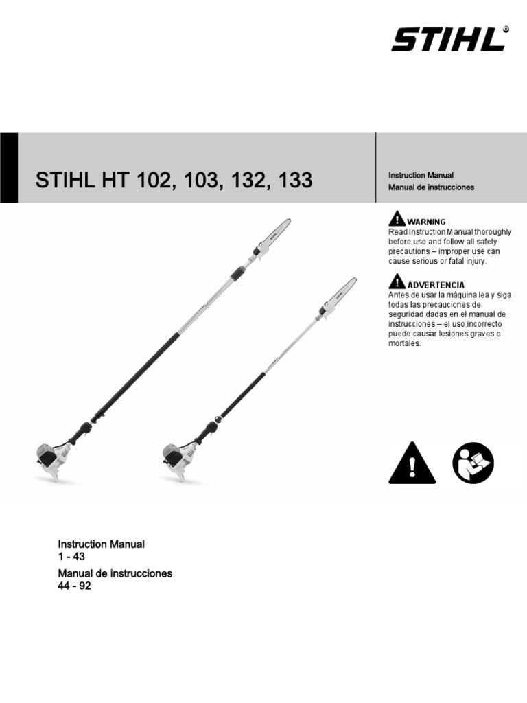 stihl ht 133 pole saw parts diagram