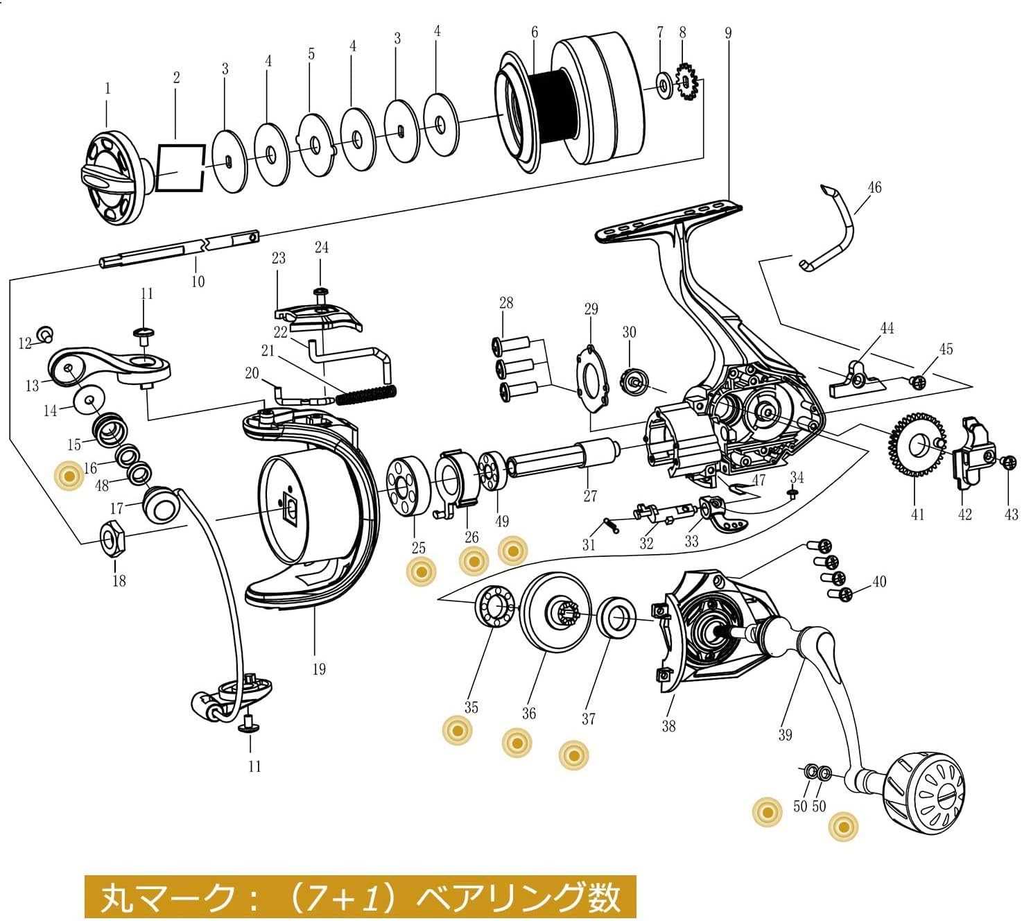 spinning reel fishing reel parts diagram