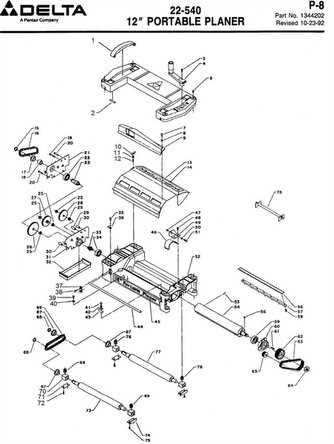 planer parts diagram